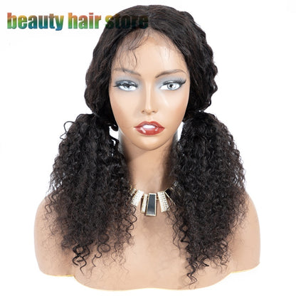 Brazilian Kinky Curly Lace Front Wig - Bold & Beautiful